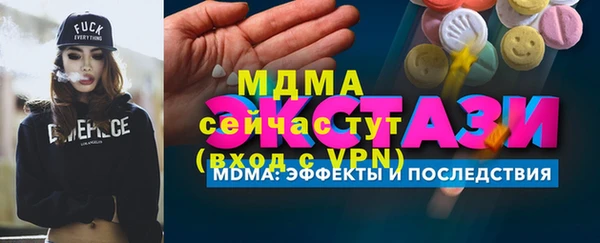 прущая мука Баксан