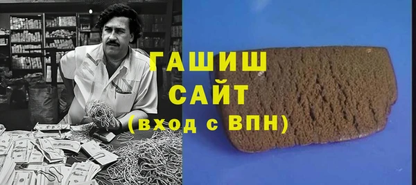 прущая мука Баксан